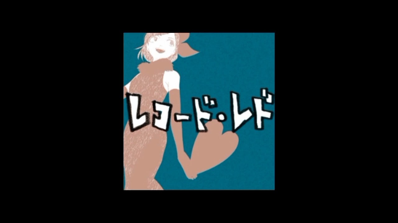 record red || shr || nightcore / sped up