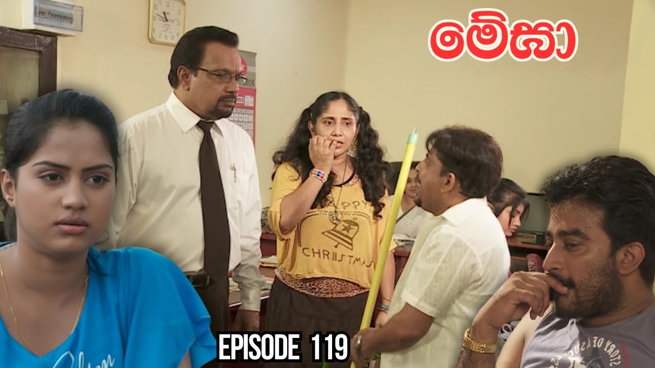 Megha  Episode 119 - (2025-04-01)