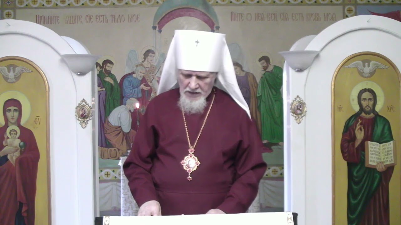 Память Григорія Сковороди. Митрополит Віктор Веряскін.