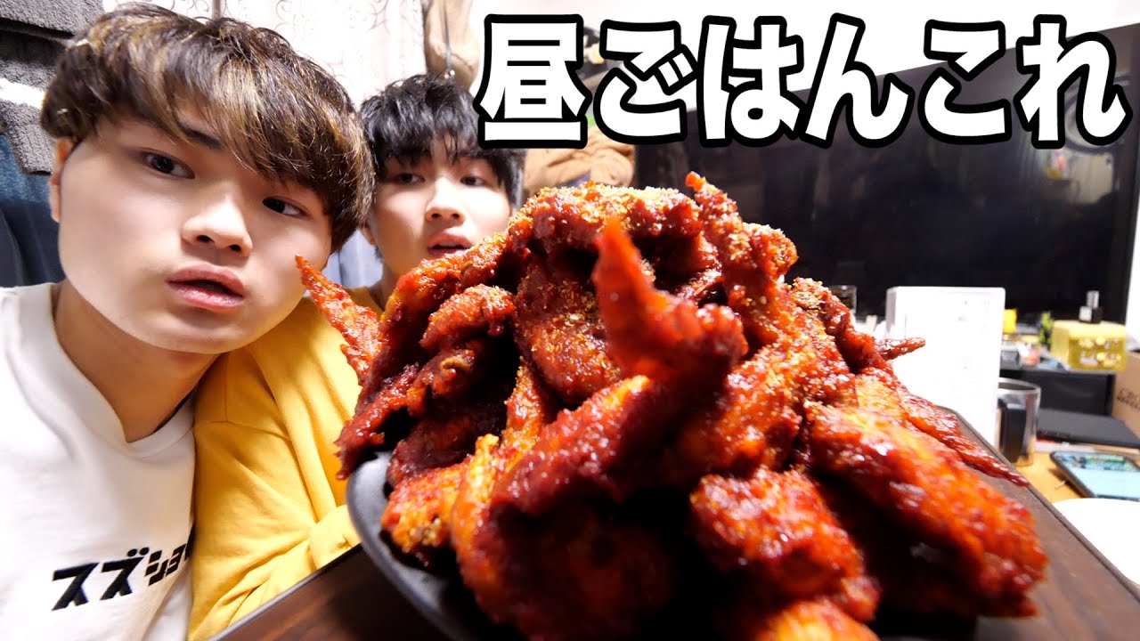 【韓国】またお母さんヤンニョンチキン作りすぎたから全部たべる。【大食い】