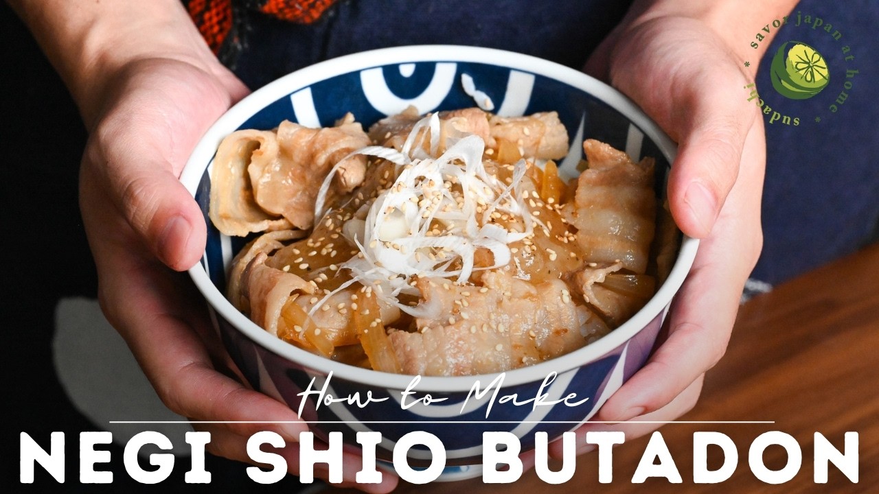 Negi Shio Butadon Recipe (Yoshinoya Style)
