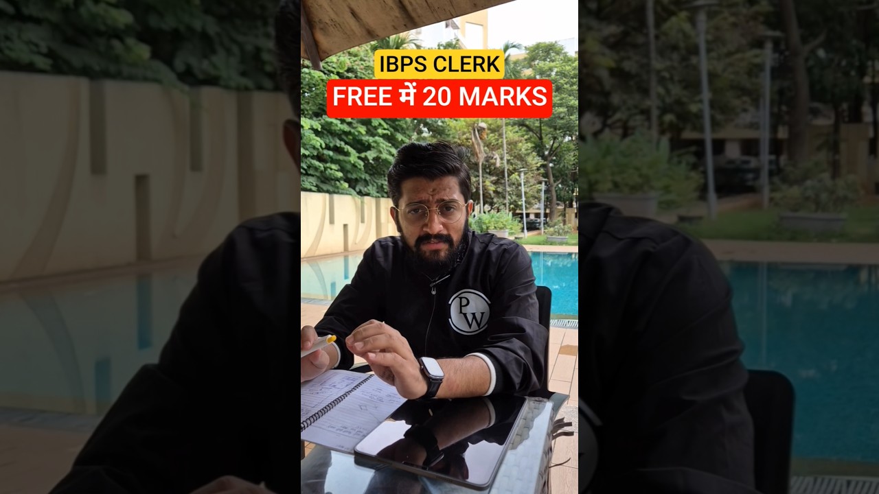 FREE में 20 Marks 🔥 IBPS Clerk 2025 #ytshorts #ibpsclerk #bankingwallah
