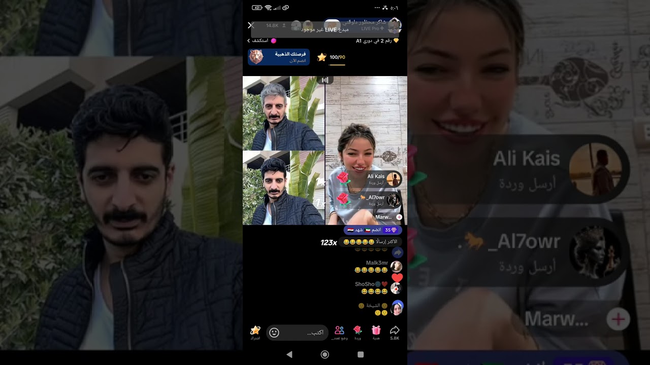 ليف شاكر وفقرة الطبخ مع مروة😂💙