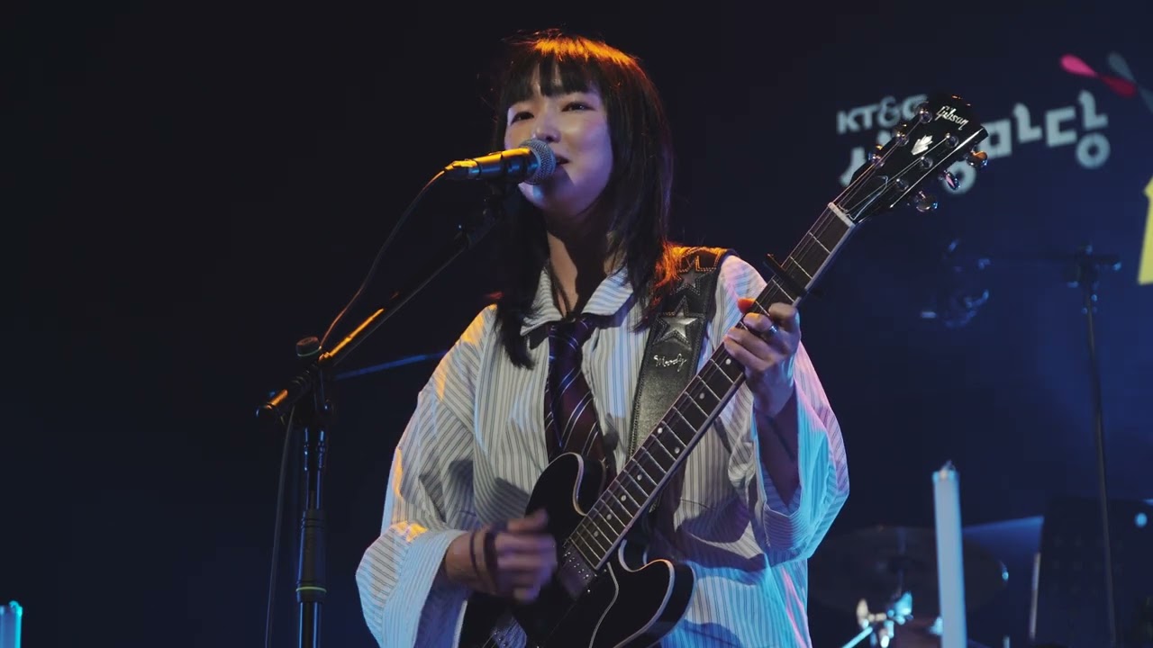 정우 - 양(락 ver.) @ 뮤직 트립 부산, 상상마당 240427 Jungwoo - The Lamb