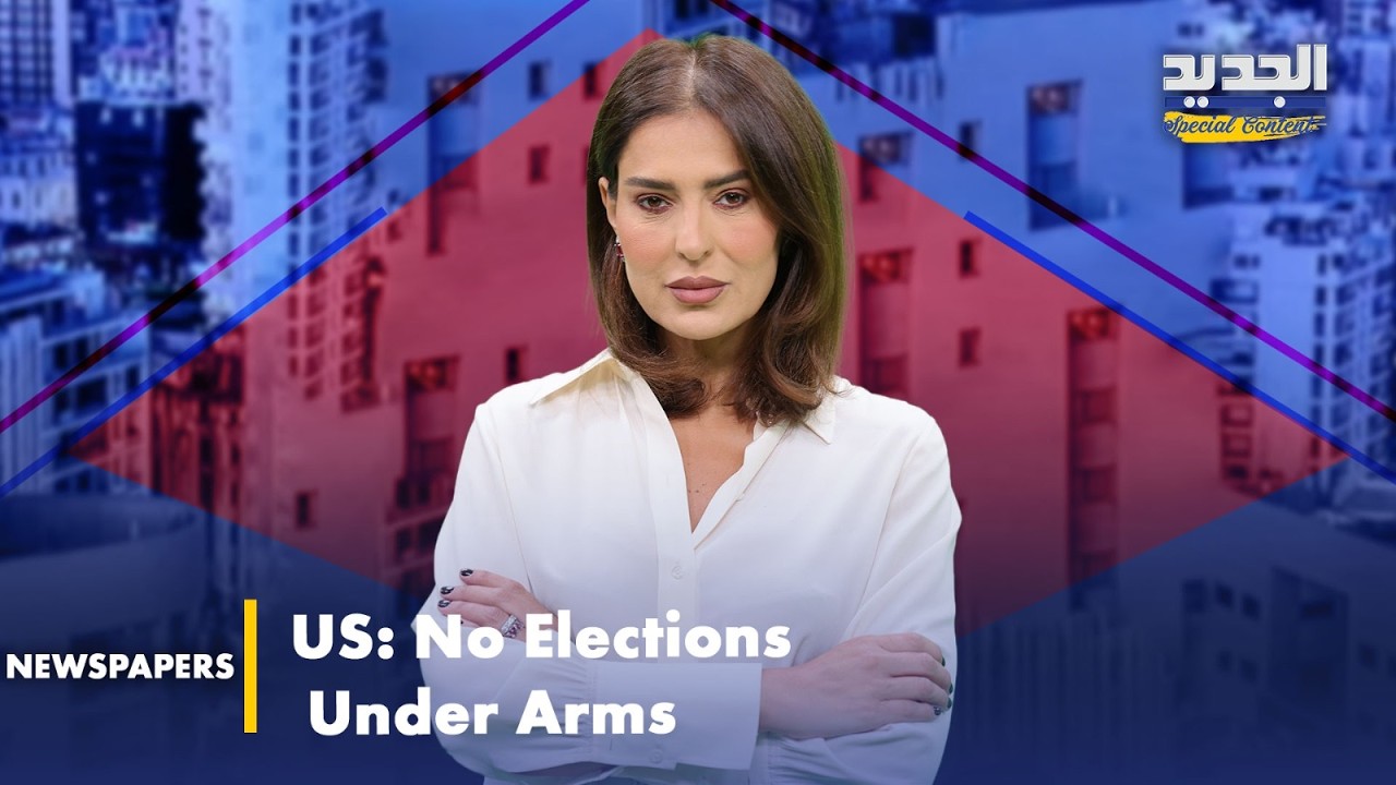 Washington Warns Lebanon: No Elections Under Weapons as Fears Grow Over Hezbollah Rearming