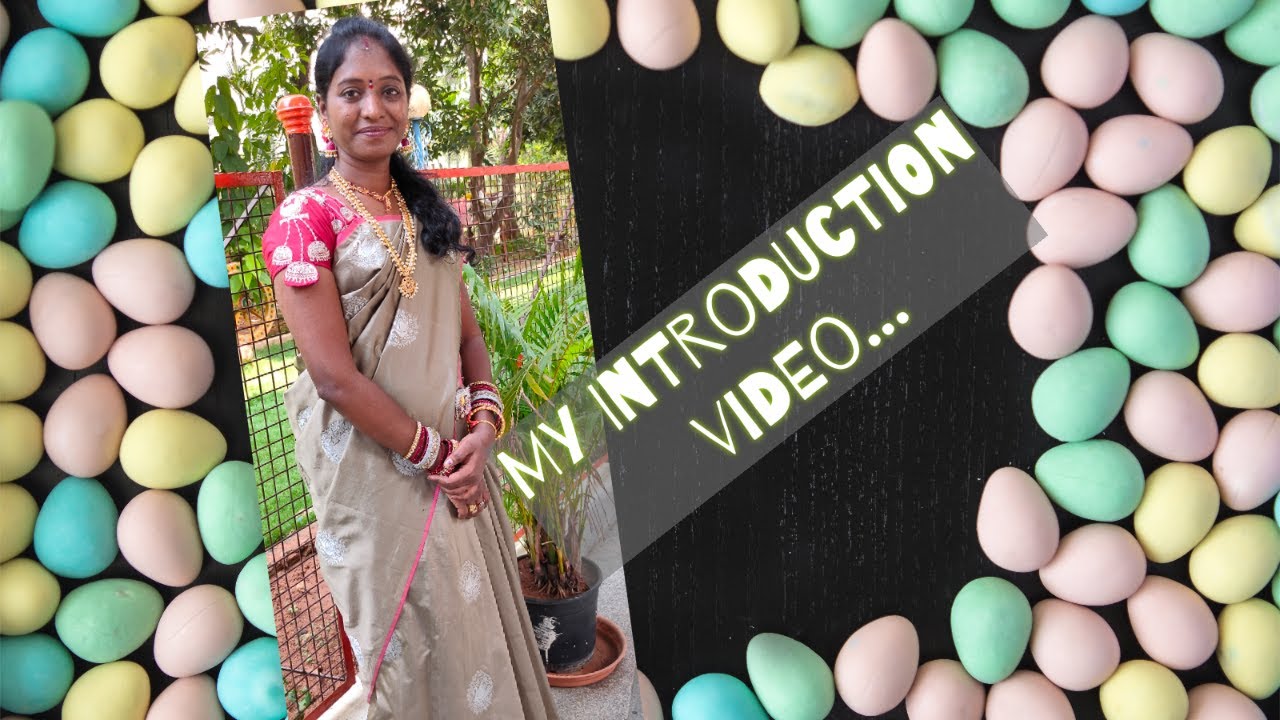 నా introduction video,my introduction, my channnel introduction video #computerembroidery