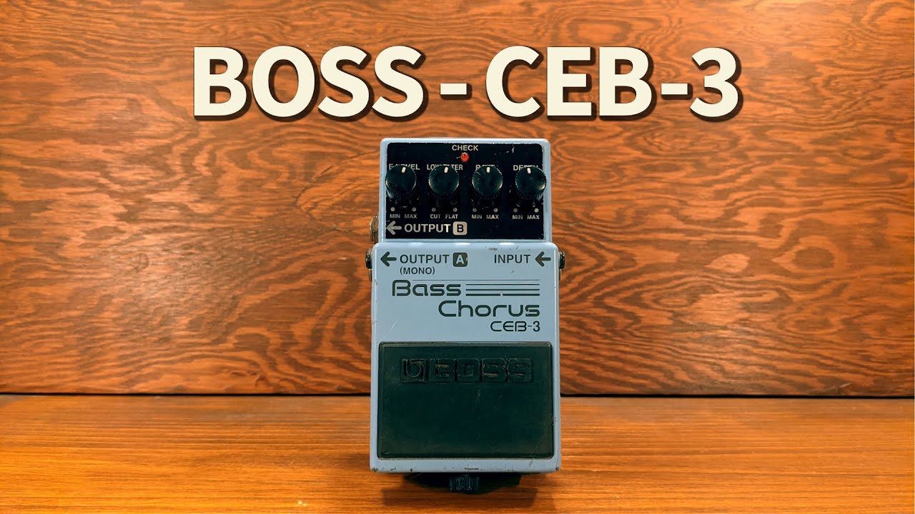 BOSS - CEB-3