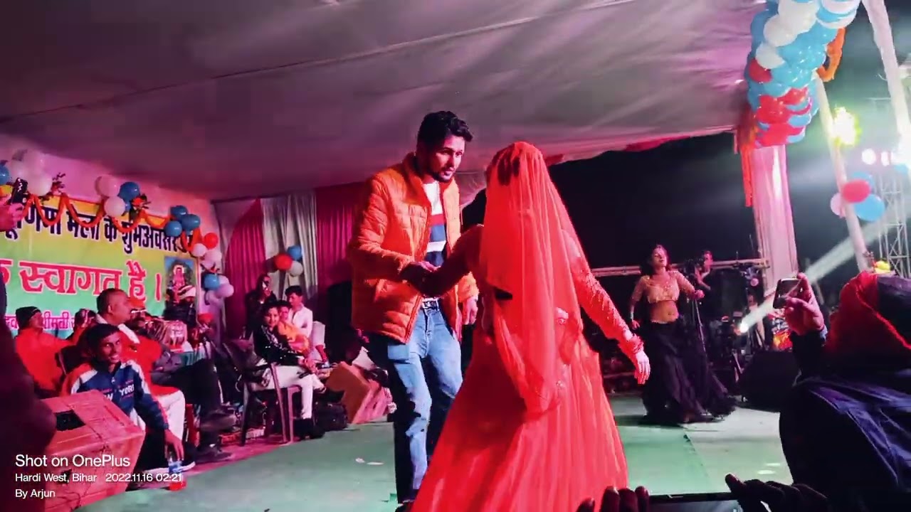 saraigarh Bhaptiyahi, shivesh Mishra stage program