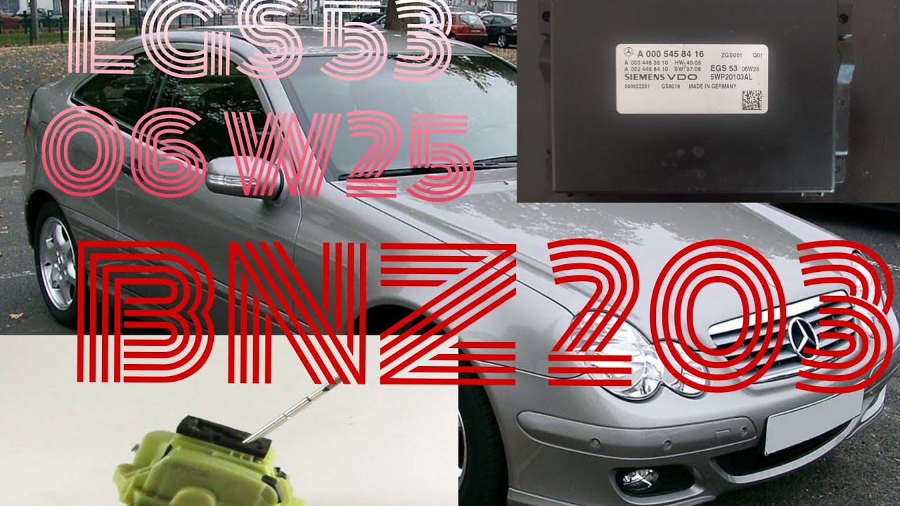 حل مشكل EGS 53 06W25   ECU  TRANSMISSIÓN BNZ 203
