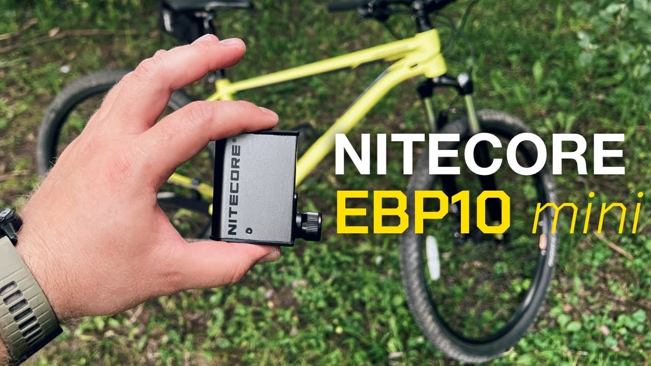 УЛЬТРАКОМПАКТНЫЙ НАСОС - NITECORE EBP10 Mini