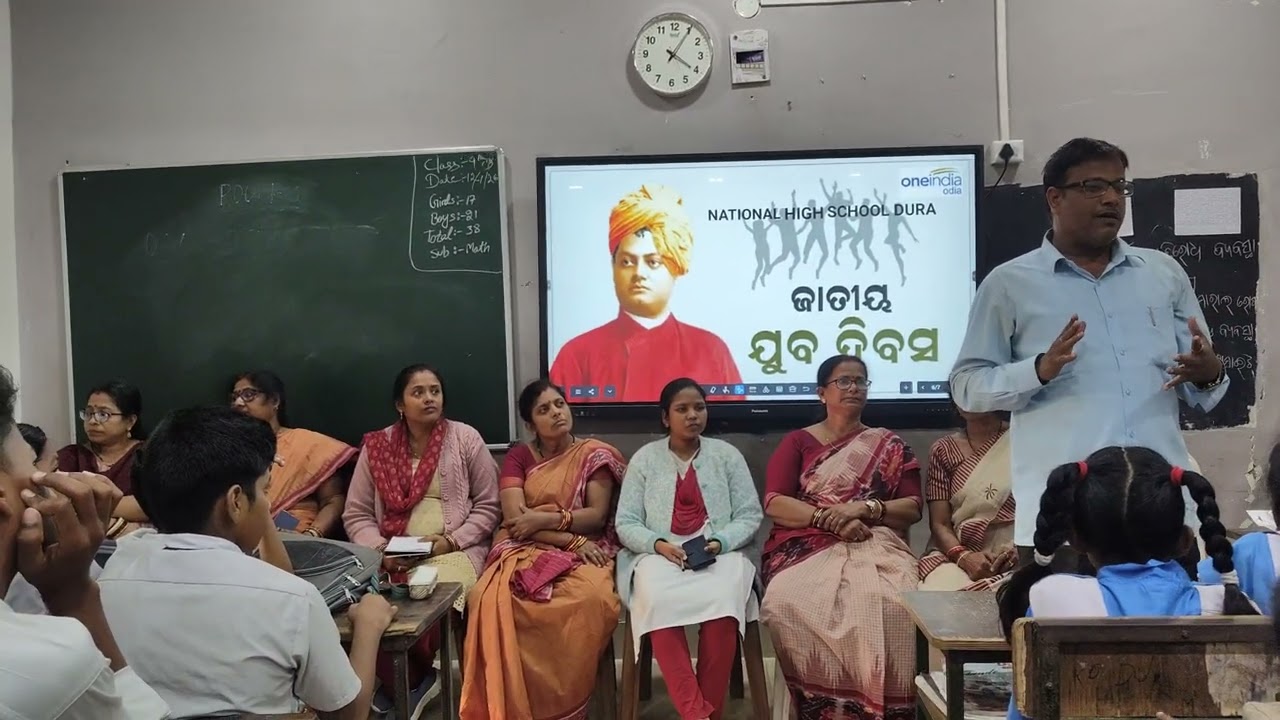 National Youth Day Celebration|| Speech by Our CRCC sir 