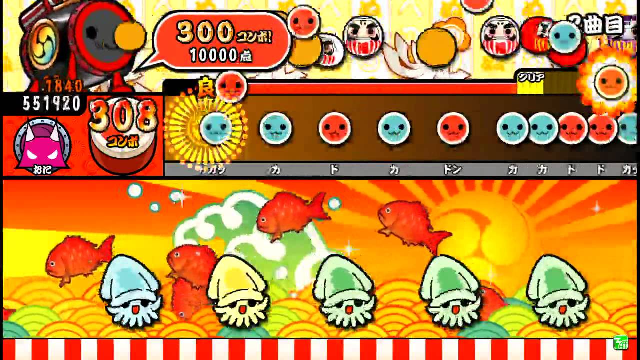 【太鼓の達人ソライロ】　和蘭撫子　全良