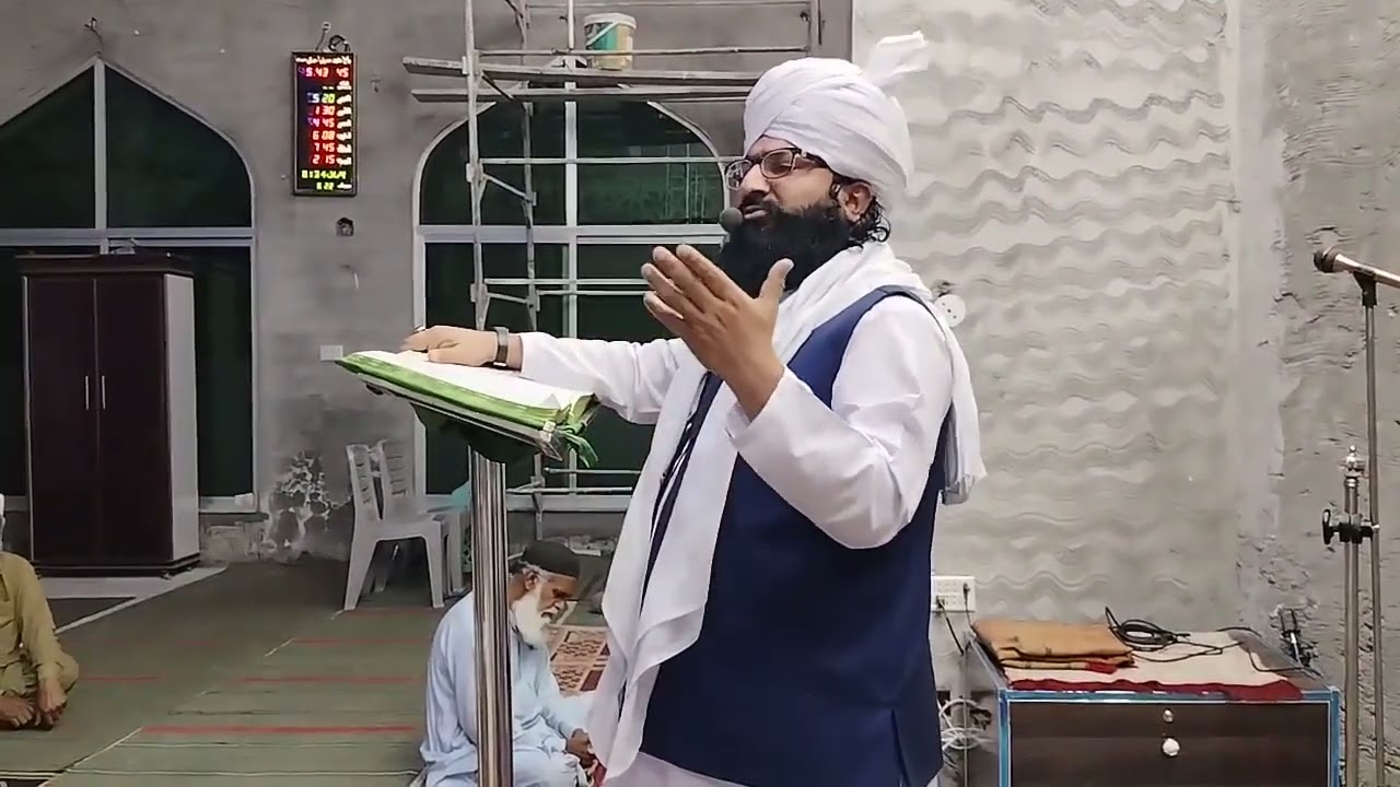 Mufti Allama Muhammad Tahir noorani Naqshbandi Rizvi 03004728543
