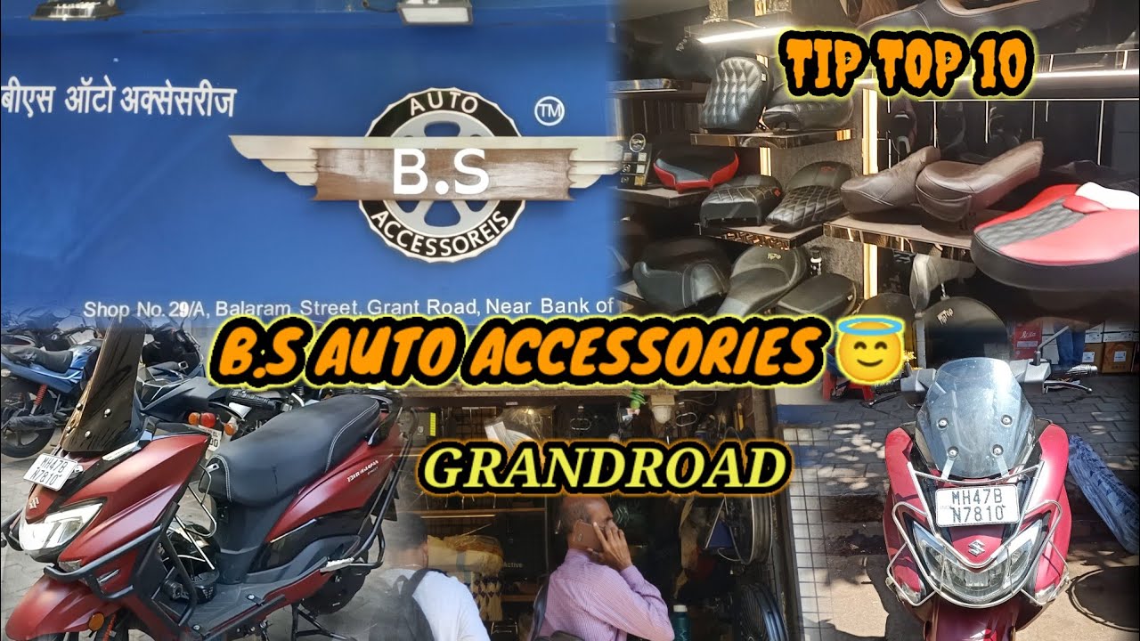 New Suzuki Burgman Letest Accessories| B.S Auto Accessories Guard😇नवीन गाडी केली फुल्ल MODIFIED😍