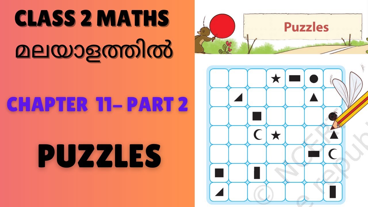 CHAPTER 11 -DATA HANDLING (PUZZLES) PART 2: MALAYALAM EXPLANATION CBSE/KV CLASS 2 MATHS (NCERT)