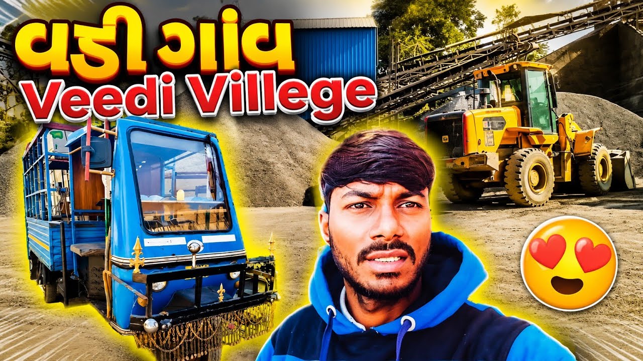 Veedi Village Trip | Hidden Village Beauty 🌿 | Rural Life Travel Vlog