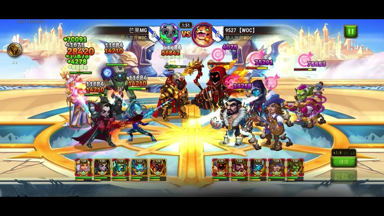 400k ODH against 490k KSJ with Andawari and Astaroth