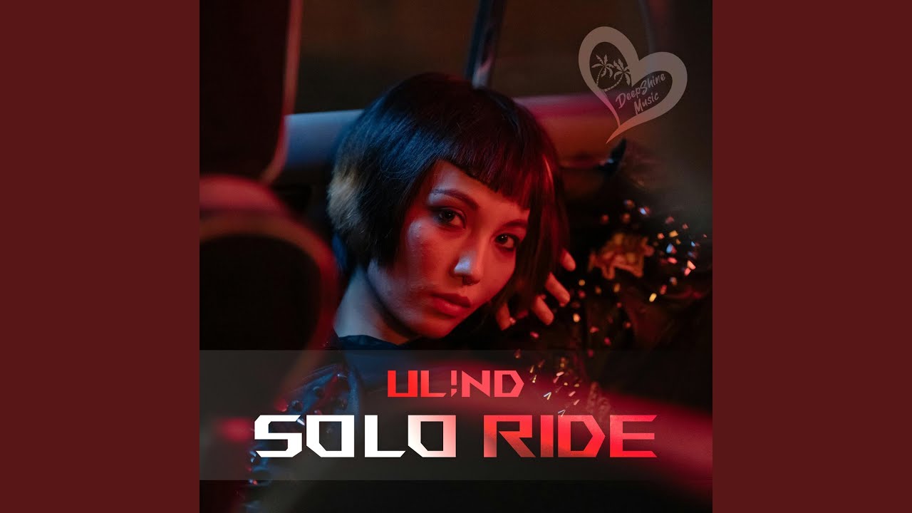 Solo Ride (Extended Mix)