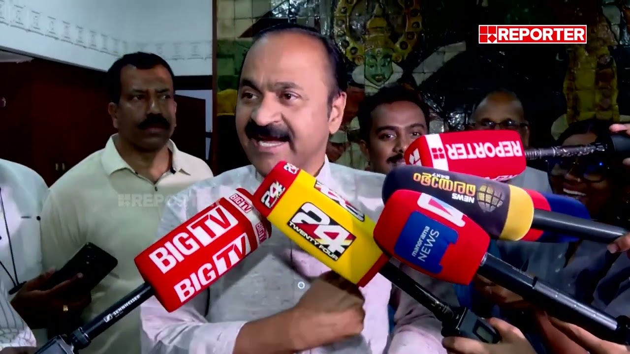 'VS അച്യുതാനന്ദൻ മകനെപോലെ കണ്ട S സുരേഷ് നാളെ കോൺഗ്രസിൽ ചേരും, വിസ്മയം ഇനിയുമുണ്ടാകും': VD Satheesan