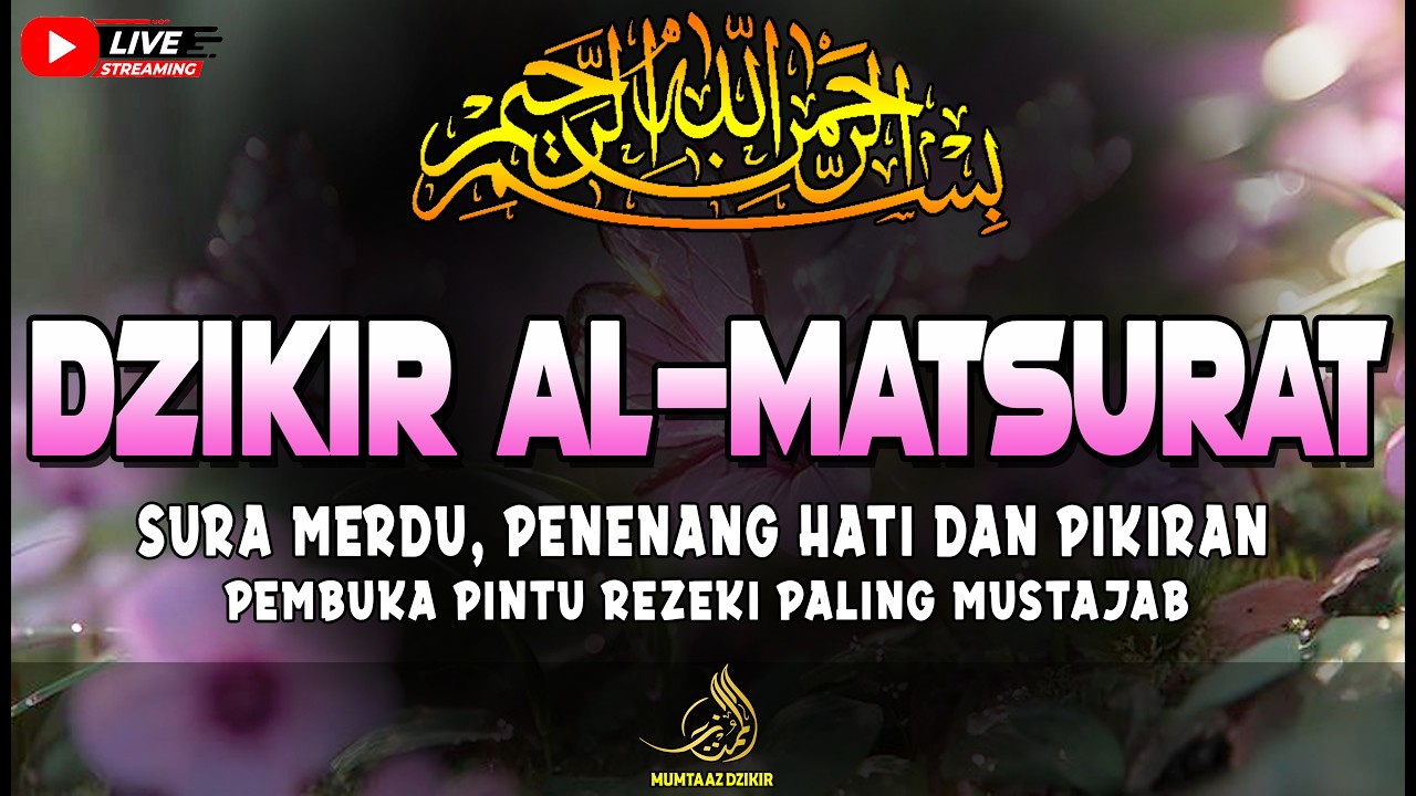 Dzikir Mustajab Pembuka Pintu Rezeki | Doa Pembuka Rezeki Dari Segala Penjuru | Mumtaaz Zikir