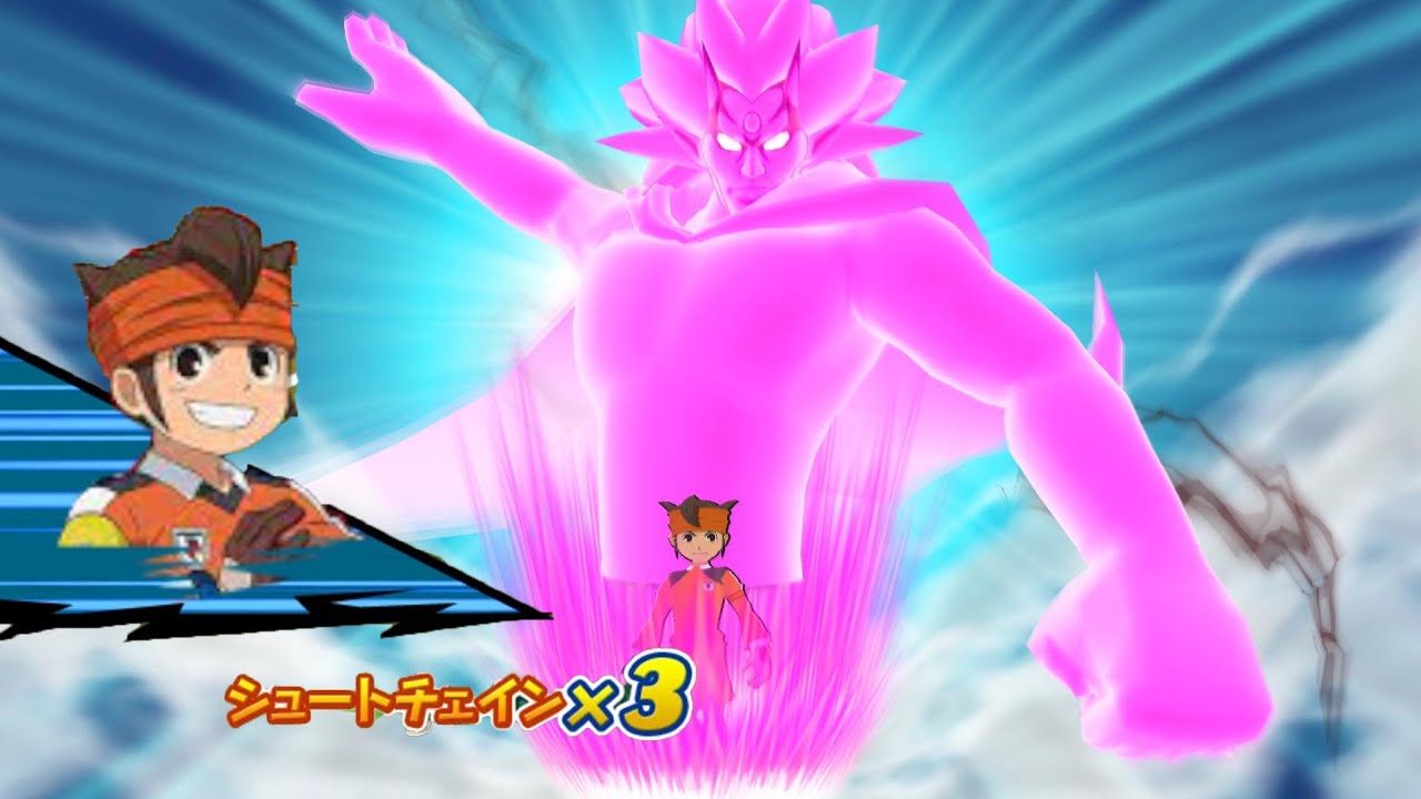 Inazuma Eleven Go Strikers 2013! Raimon 69 Tournament Wii 1080p (Dolphin/Gameplay)