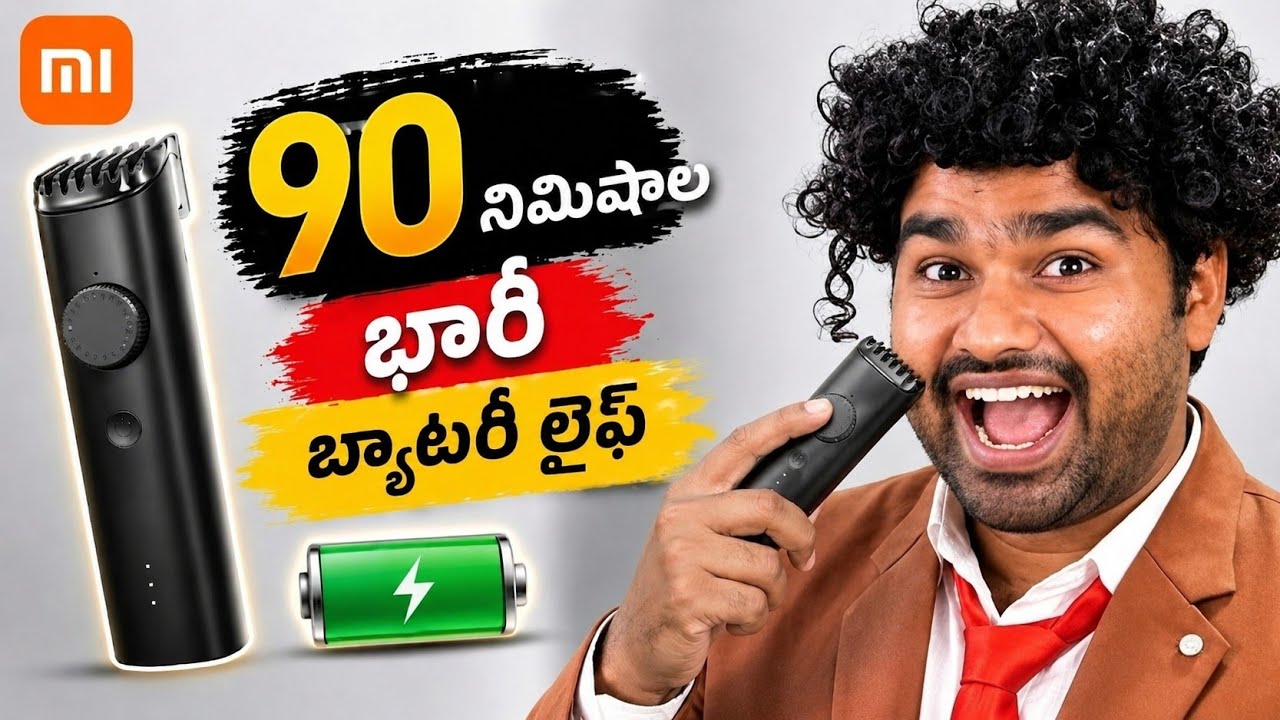 Best Beard Trimmer Under 1000 Rupees | Honest Review