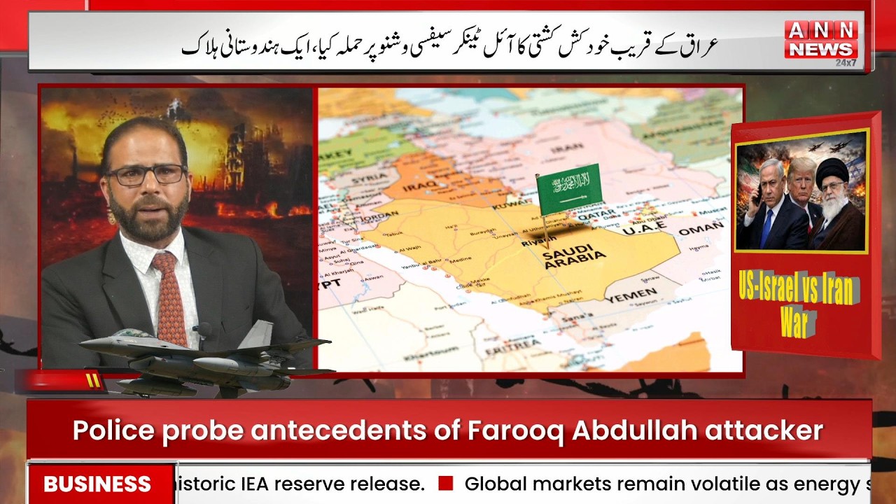 #BREAKING: #Israel is running critically low on interceptors - Semafor report #Iran #IranWar