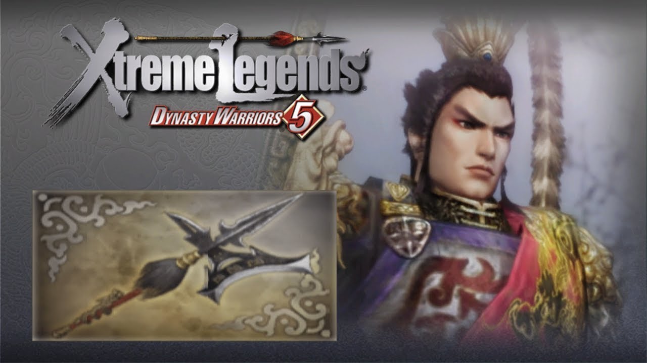 Лу Бу &mdash; 4-е оружие | Dynasty Warriors 5: Xtreme Legends (4k, 60 кадров в секунду)