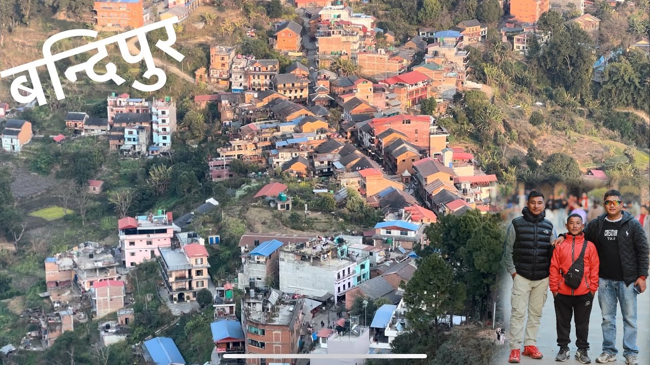 बाईक बिग्रेर तनाप ग्यारेज कै बाईक लेर बन्दिपुर घुमघाम गरियो#min joi#villagevlog 