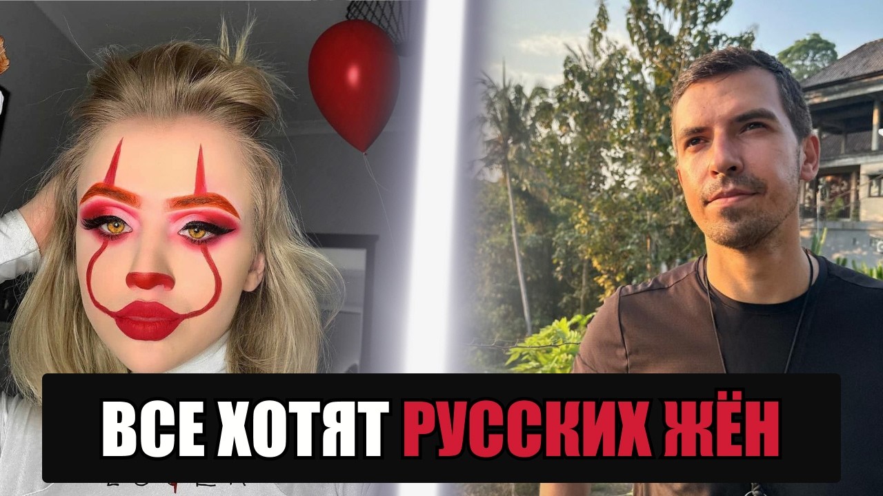 Пети и Вани больше не возбуждают, не тянут КОРОЛЕВУ!