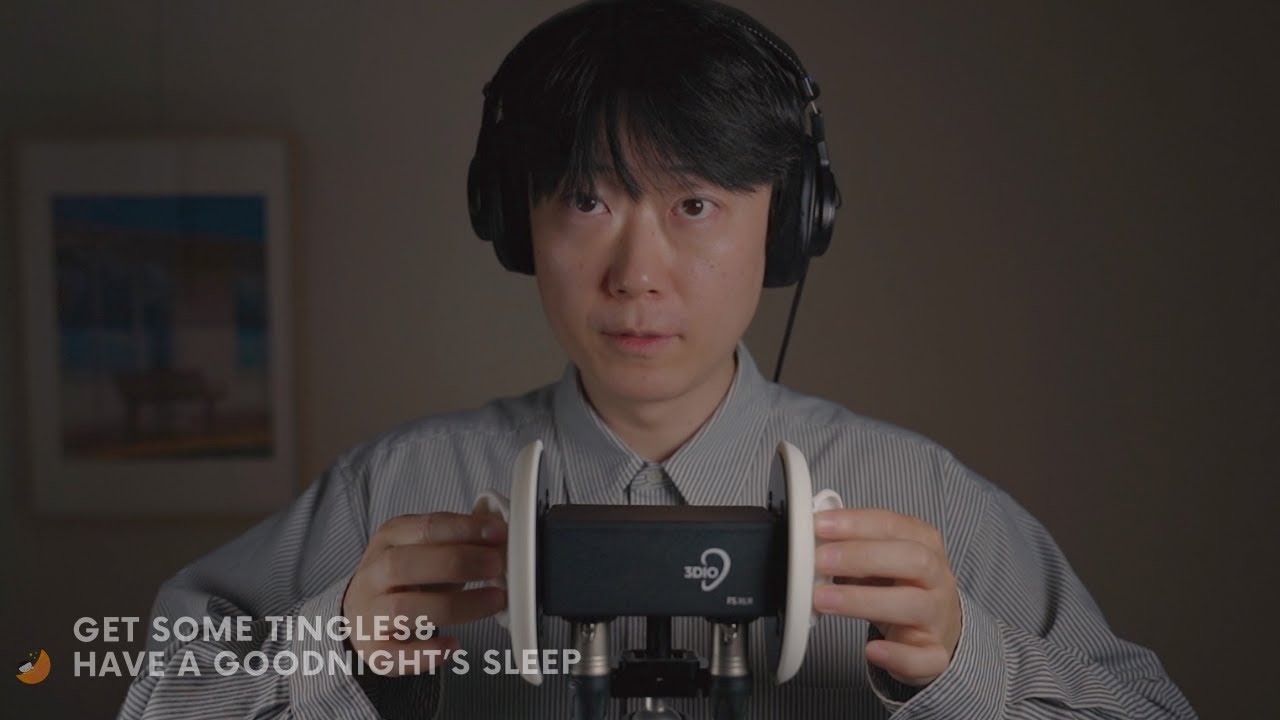 ASMR (고자극주의) 트라거스 강렬하게 반복 터칭 + 부드러운 마무리