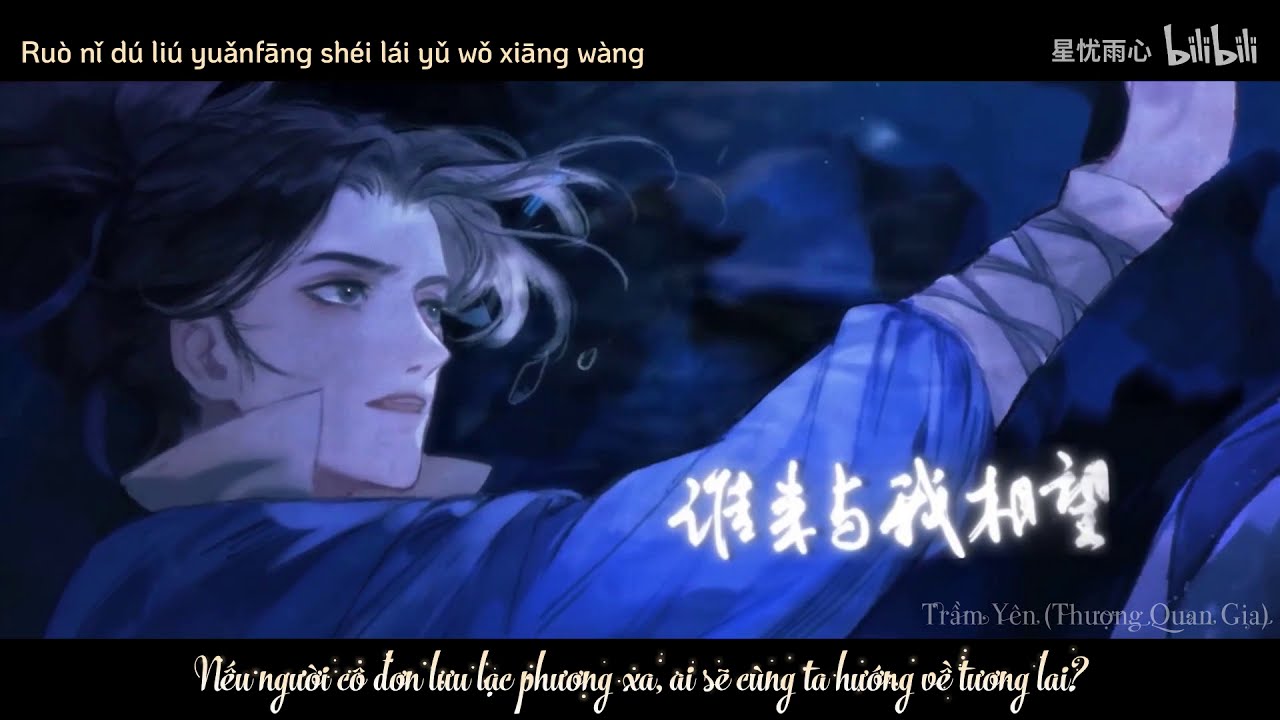 [Vietsub] (PV Thuần Ca) Vãn Dạ Vi Vũ Vấn Hải Đường | Đồng nhân《Husky Và Sư Tôn Mèo Trắng Của Hắn》