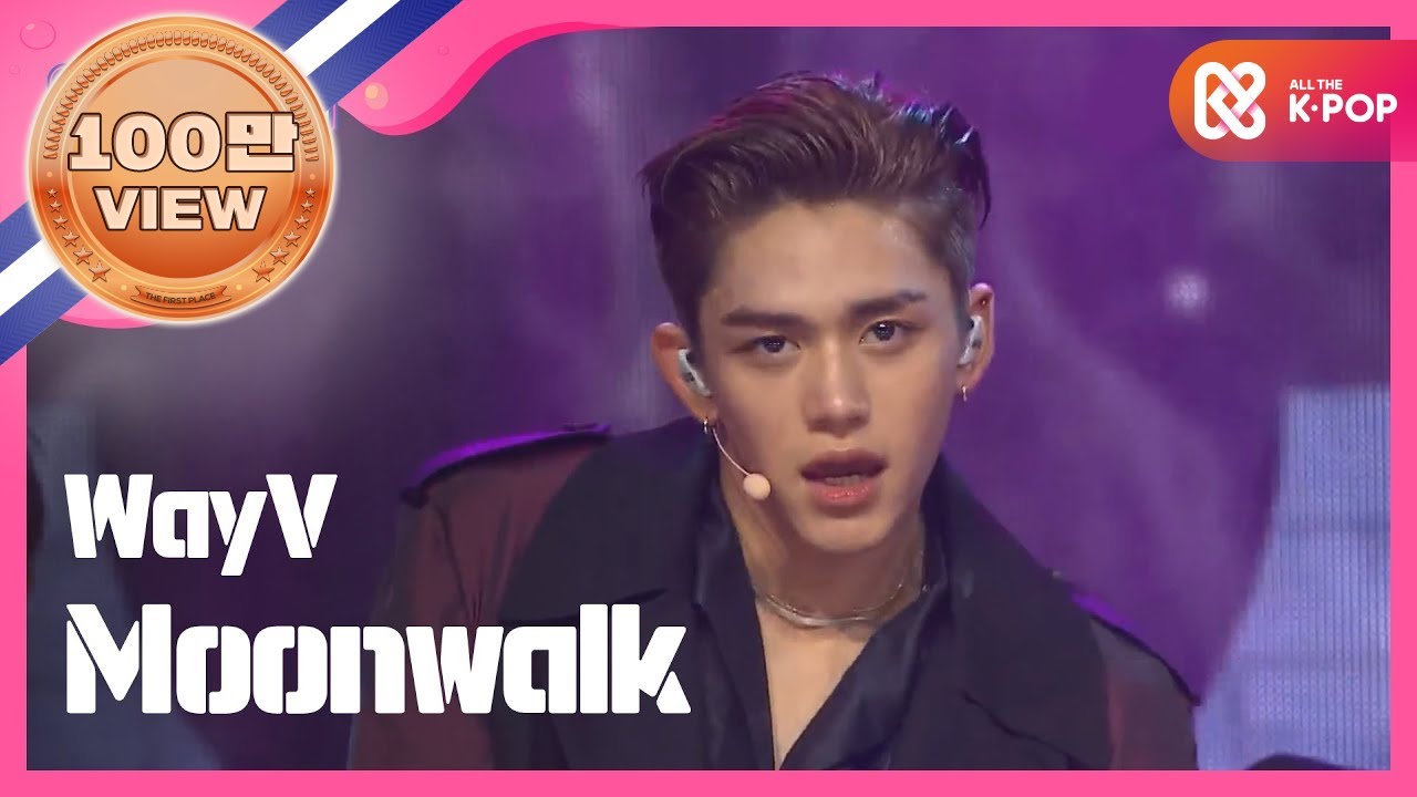 [Show Champion] 웨이션브이(威神V) - 天选之城 (Moonwalk) (WayV - Moonwalk) l EP.338