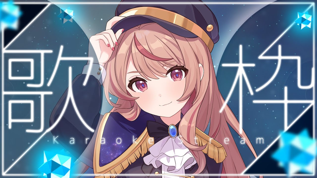 【