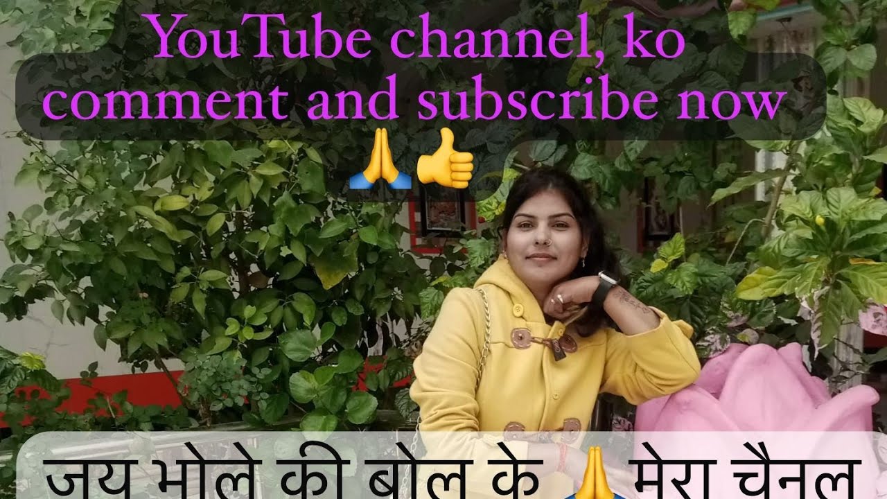 har har Mahadev dear dosto please subscribe me dasto