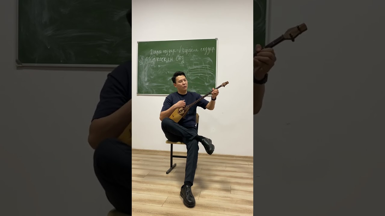 Есір Айшуақұлы 