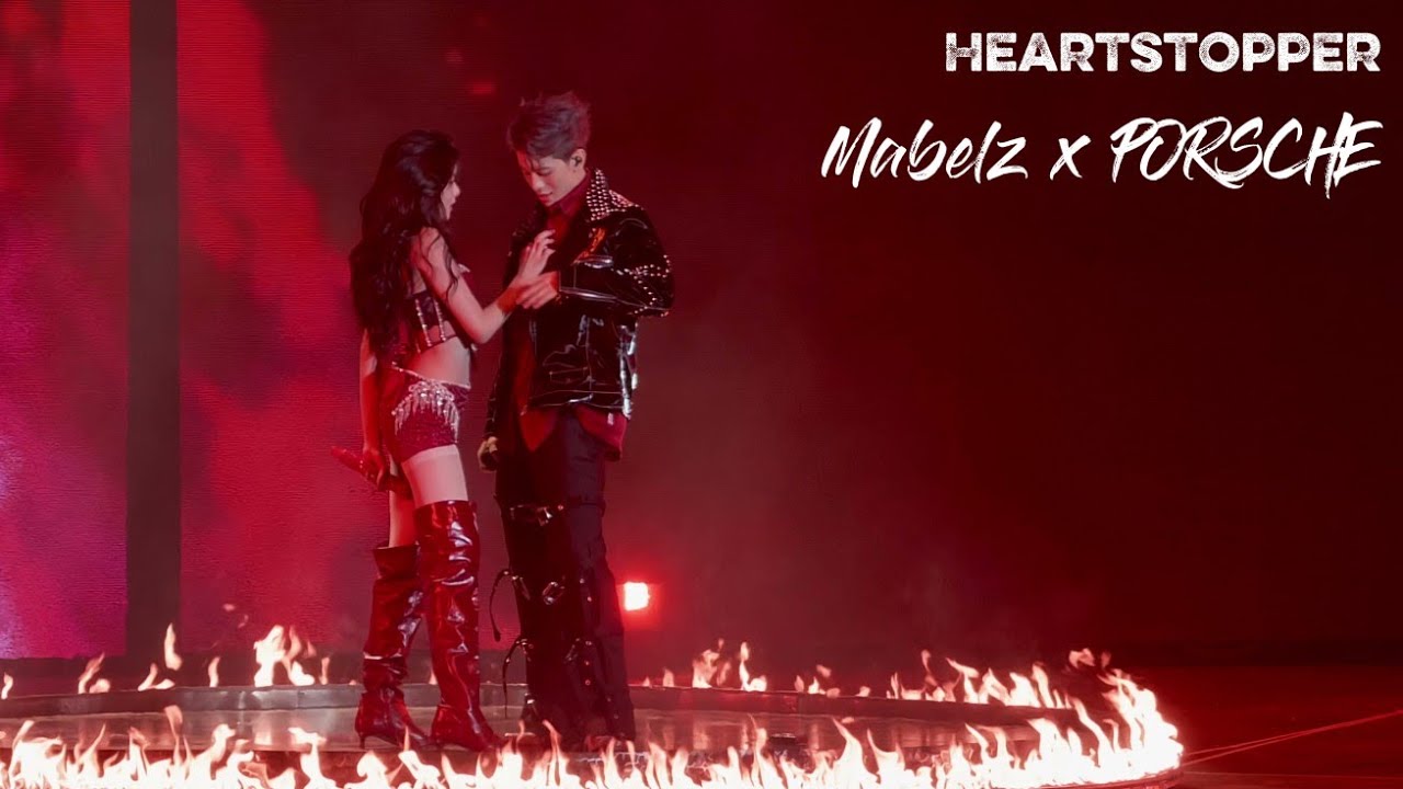 Mabelz x PORSCHE :  Heartstopper : PiXXiE Tales 2nd Concert @impact arena [07.02.2026] [4K 60FPS]