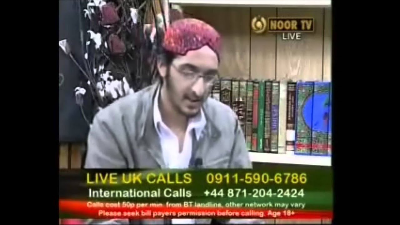 Hafiz Ahsan Amin Naat Apni Nisbat Se Mein