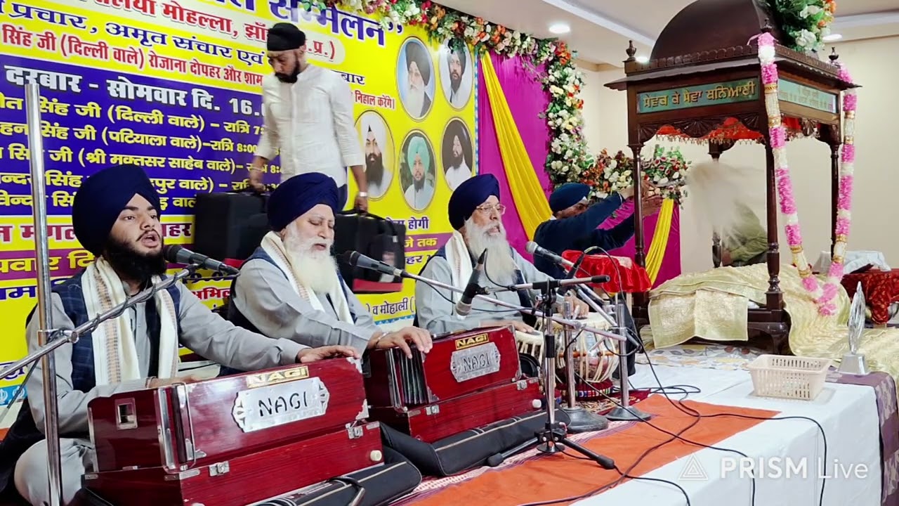 Bhai Jagmohan Singh Ji #kirtan #panjaab #like #singh #subscribe #jagmohanजी #mhtvofficial 