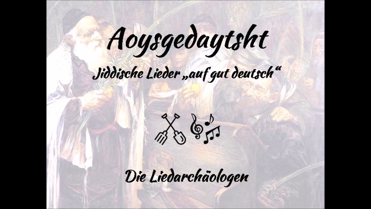 Mein Jung - Ich hob a kleynem yingele, Morris Rosenfeld  = Moshe Jacob Alter 1887