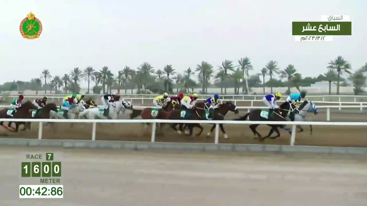 فوز الحصان ار بي دبل داون لمربط عبري في سباق الخيل بتاريخ 2 مارس 2023
