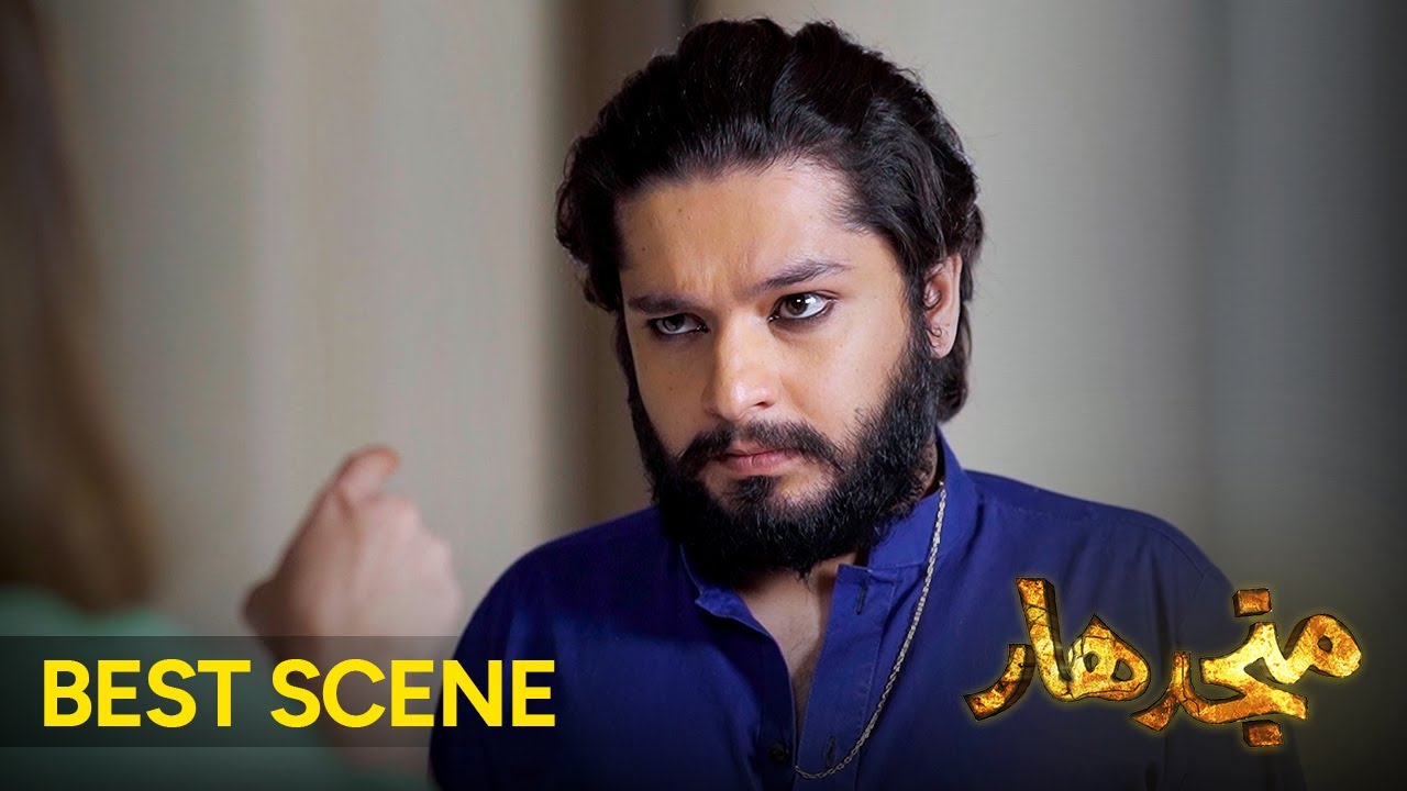Best Scene 4 | Manjdhaar | EP 5 | Pakistani Drama | aur life | Mehmood Aslam | Azekah Daniel | Tipu