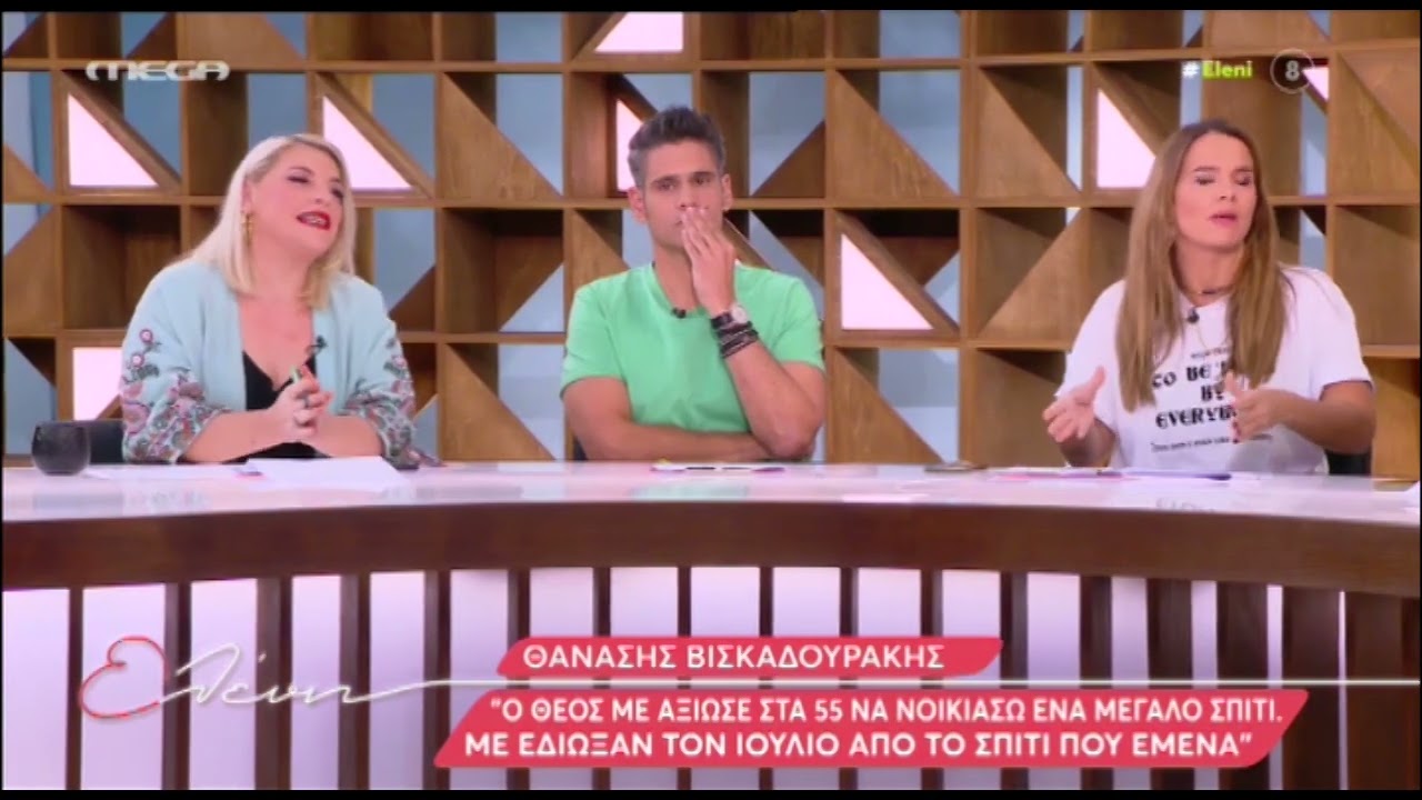 Νάνσυ Νικολαΐδου: Βουρκωμένη στην Ελένη Μενεγάκη