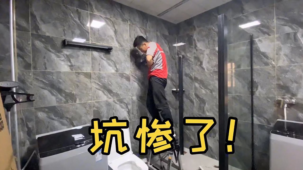 安装小哥接大包的私活300元，本来以为赚钱了，没想到结果坑惨了