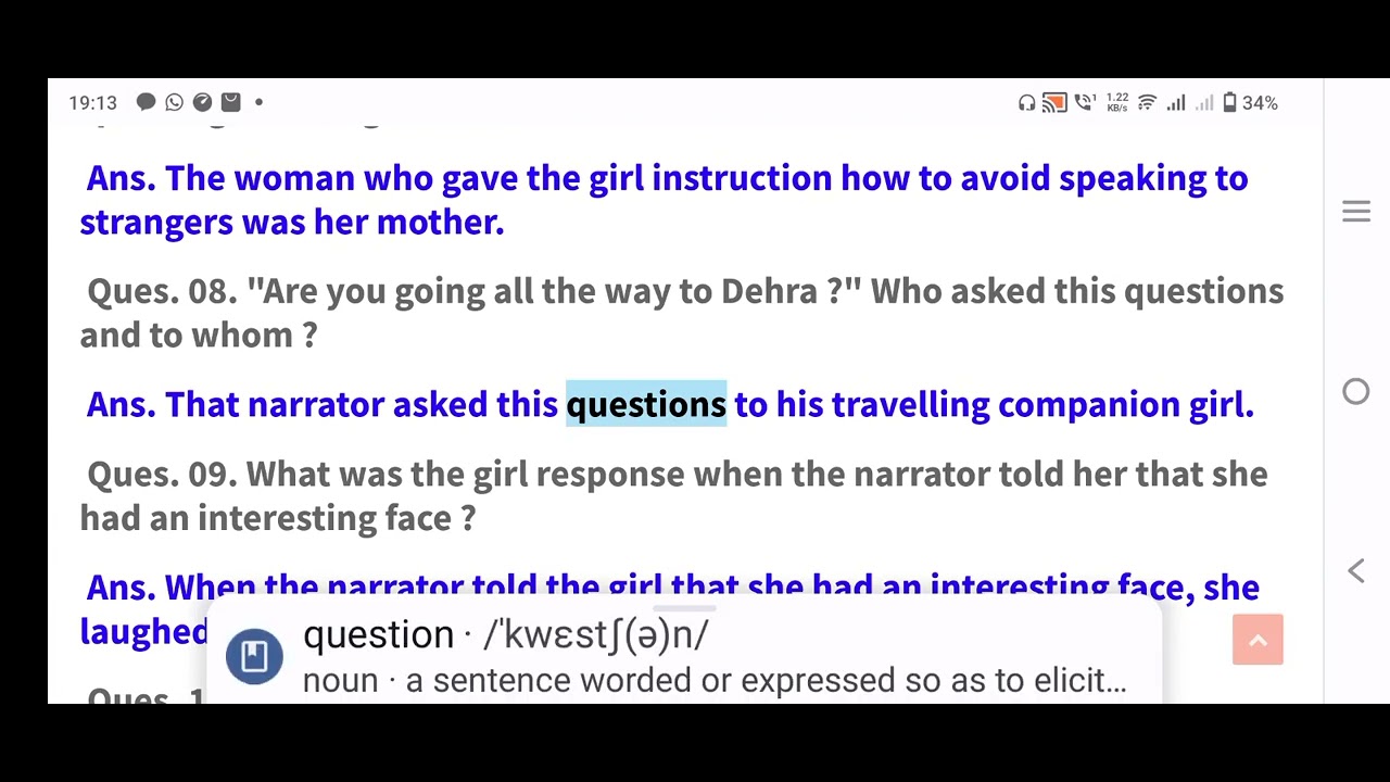 The Eyes Have It ✍️Some short question answer 😃 Ruskin Bond story