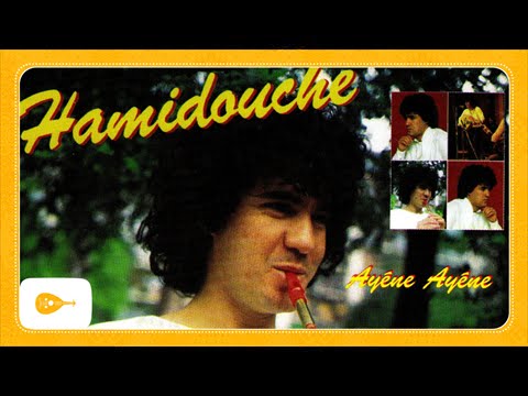 Hamidouche - Thes Farhi-Tharguit [Album 