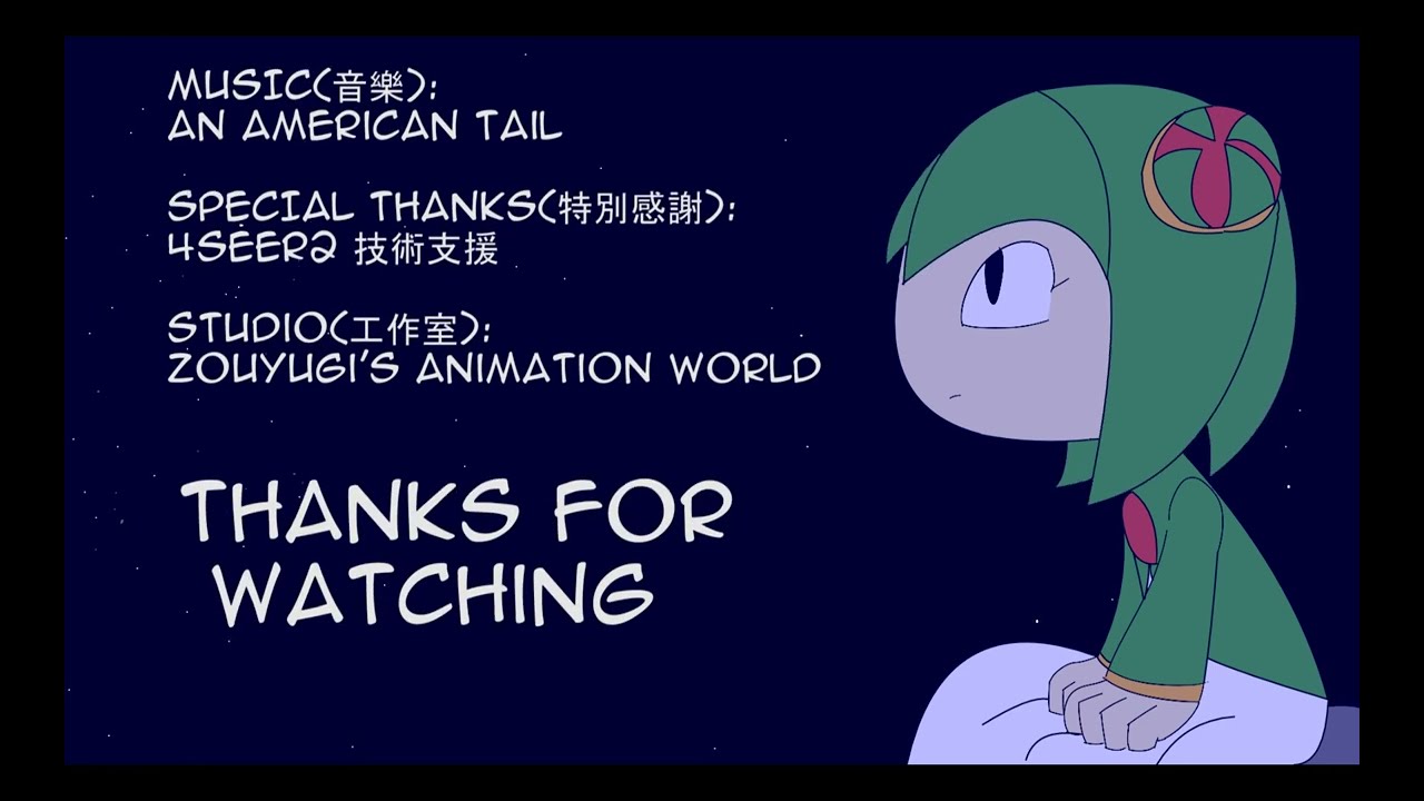 [Tails X Cosmo Animation] Somewhere Out There
