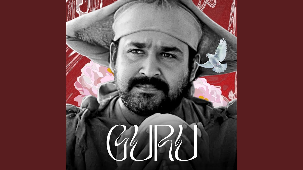 GURU