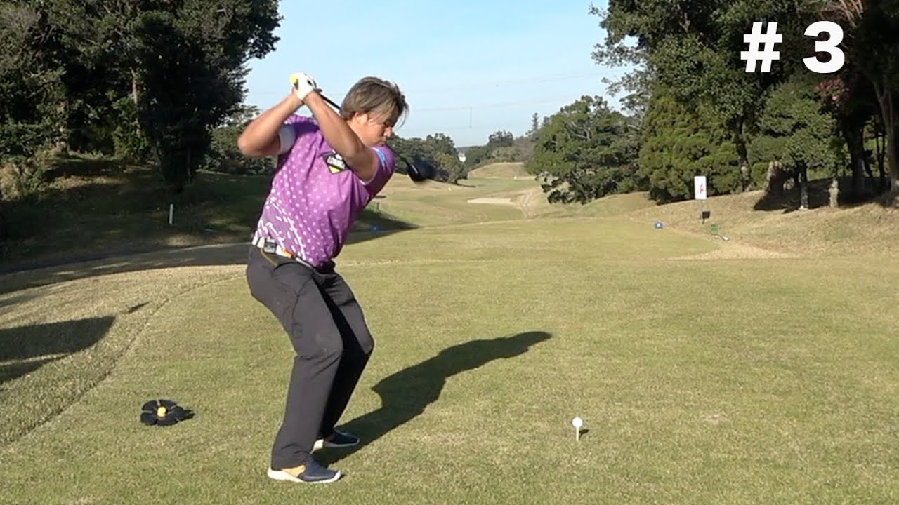 これが日本一飛ばす男のローフェード360yドライブ　2人とも400y越えの日本一を獲ったドラコン選手とダブルス対決 Part3