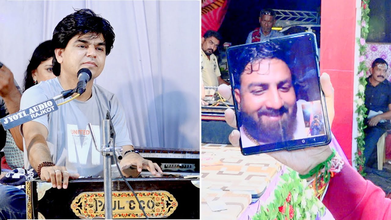 Dalsukh Prajapati | Bhedapipliya | Part 02 | Live Santvani | Mv Studio